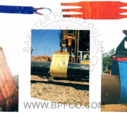 widely and heavy duty webbing sling 